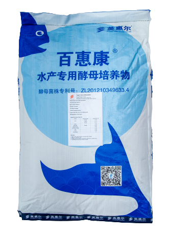 Bioyestar Culture 55% 20 kg.